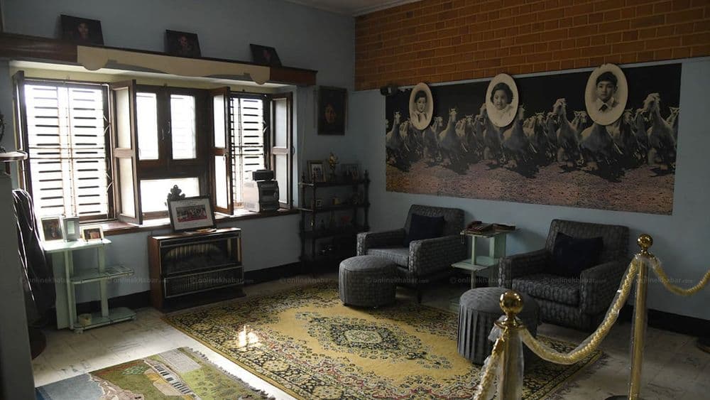 Narayanhiti Palace Museum