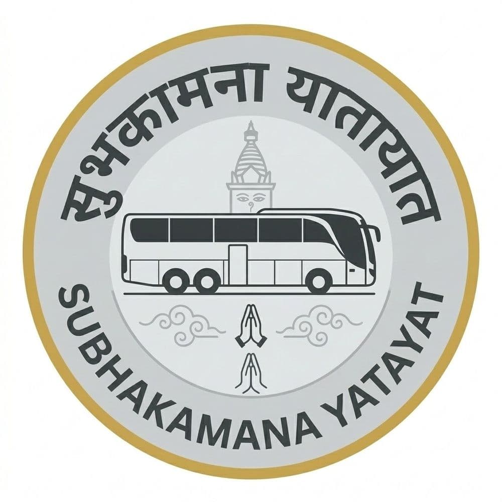 Subhakamana Yatayat