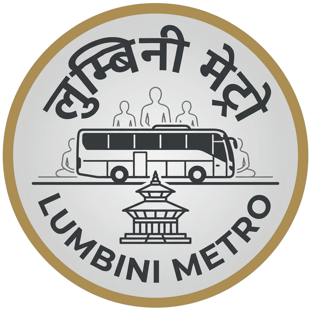 Lumbini Metro