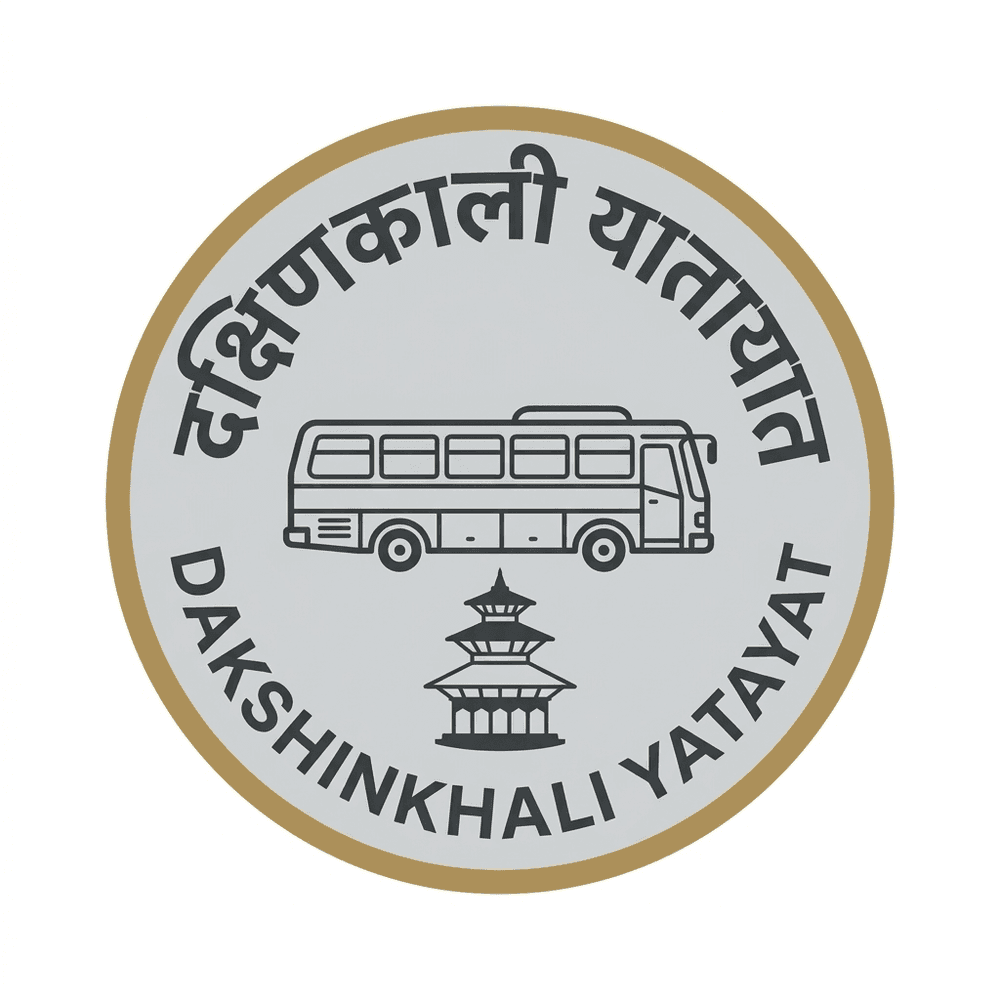 DakshinkhaliYatayat