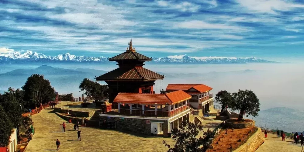 Chandragiri Hills